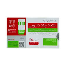 فروش کیت تست سریع چند داروئی + قیمت مناسب